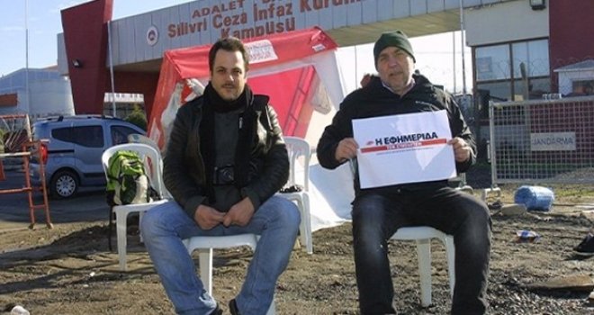 Umut Nöbeti’ni Yunan Gazeteciler tuttu