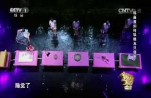 cocuk-hipnozcu-dunyayi-soke-etti